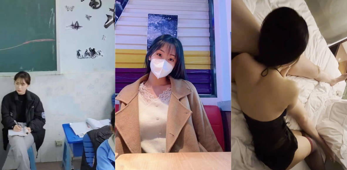 南京某初中年轻反差女教师 彭晓玉 与男友啪啪视频泄露 开档黑丝大奶裸露被猛干