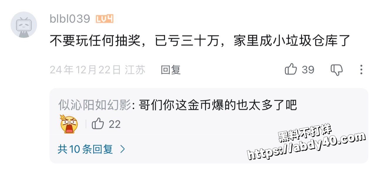 图17