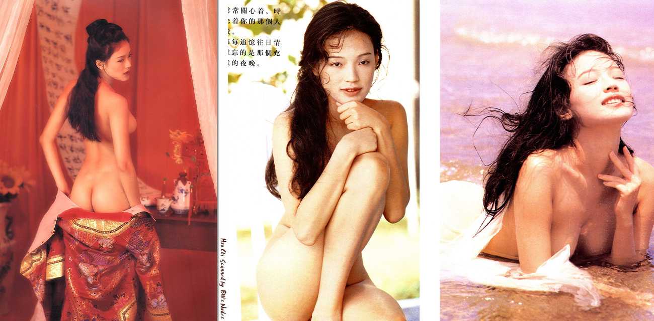 经典怀旧之台湾女明星 舒淇 成名前超大尺度写真 嫩鲍清晰可见！