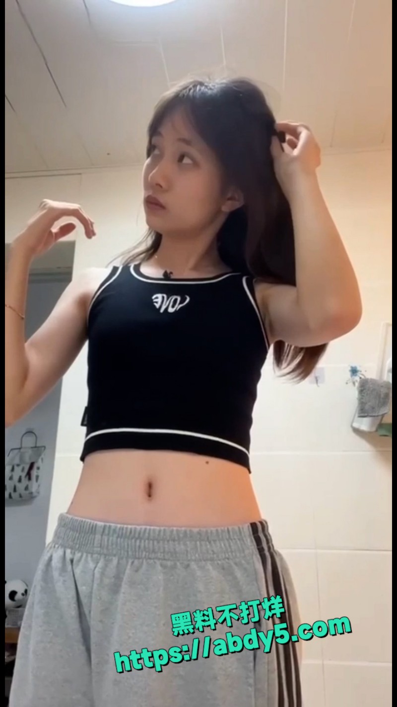 吉林长春北华大学 8