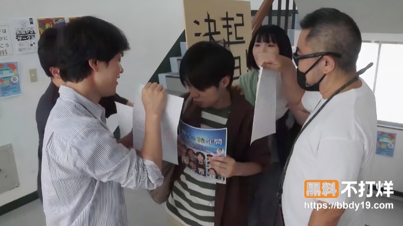 大学社团反差学姐安位薰2