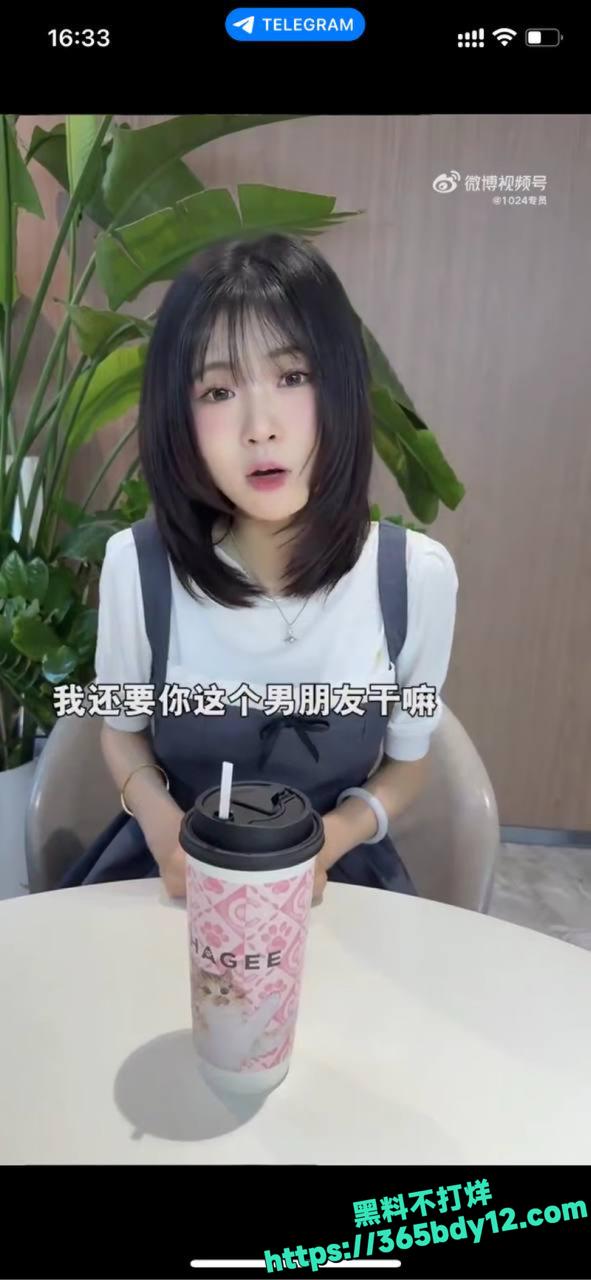 异性繁殖本能驱动3.