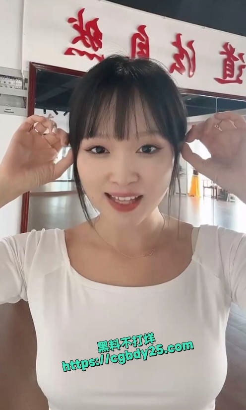 b站主播瑶老师bellydance不愧是瑜伽老师身材就是好3