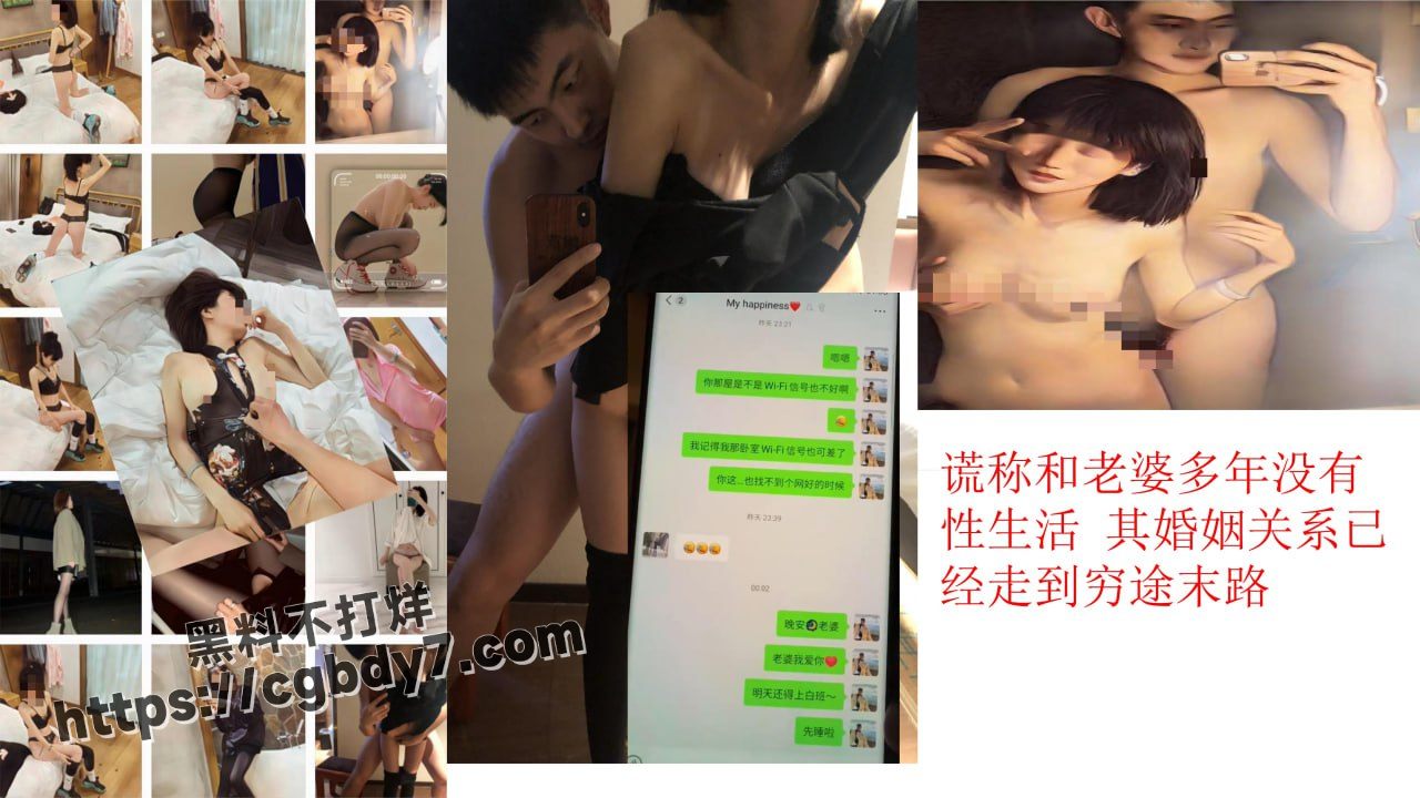 上海局机械师王雯冬13.jpg