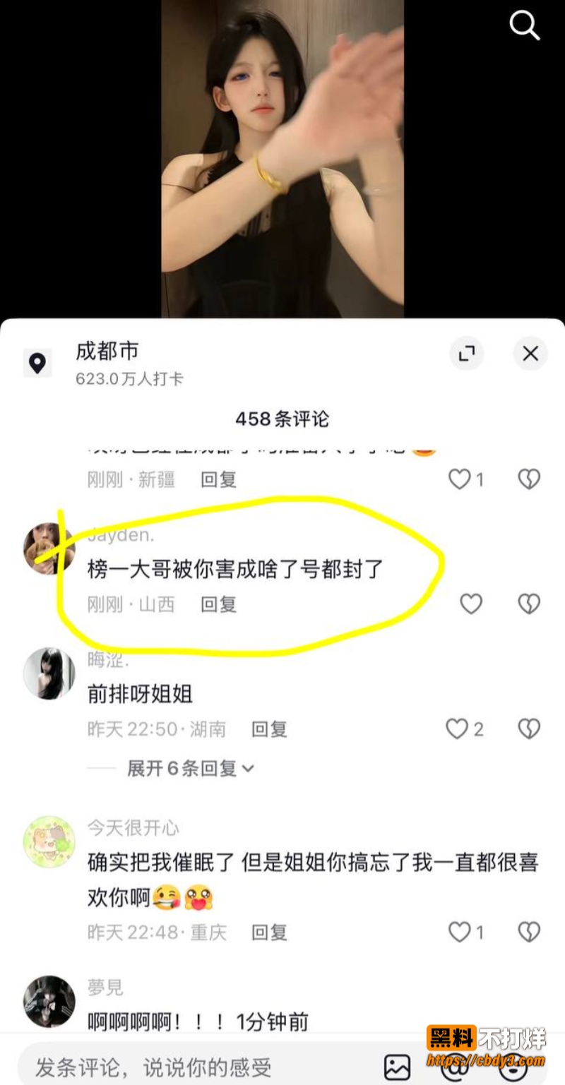 恋九007