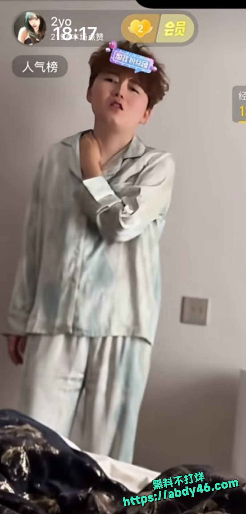 2yo 6