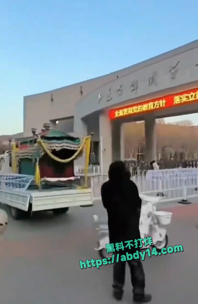 山东郯城县一中学生疑遭霸凌致死10