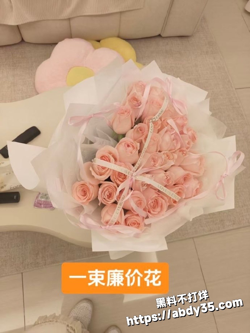 渣男和小三做爱视频7