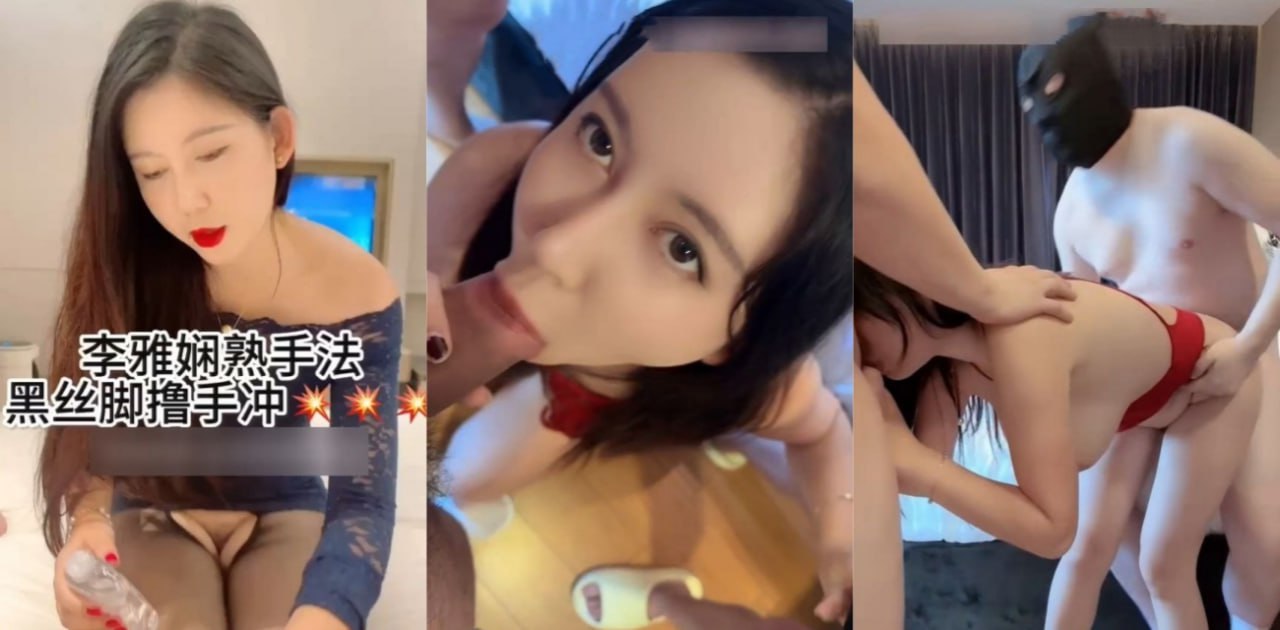 抖音网红 秀人网巨乳大骚逼 李雅 首次多人4p被几人同时玩弄 野战足交推油更不在话下!