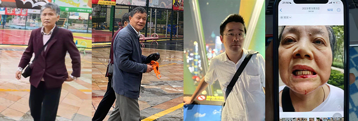 国民渣男 葛剑云 大量恶心操作全部曝光 让我们一起剖析他背后的真实邪恶面目！