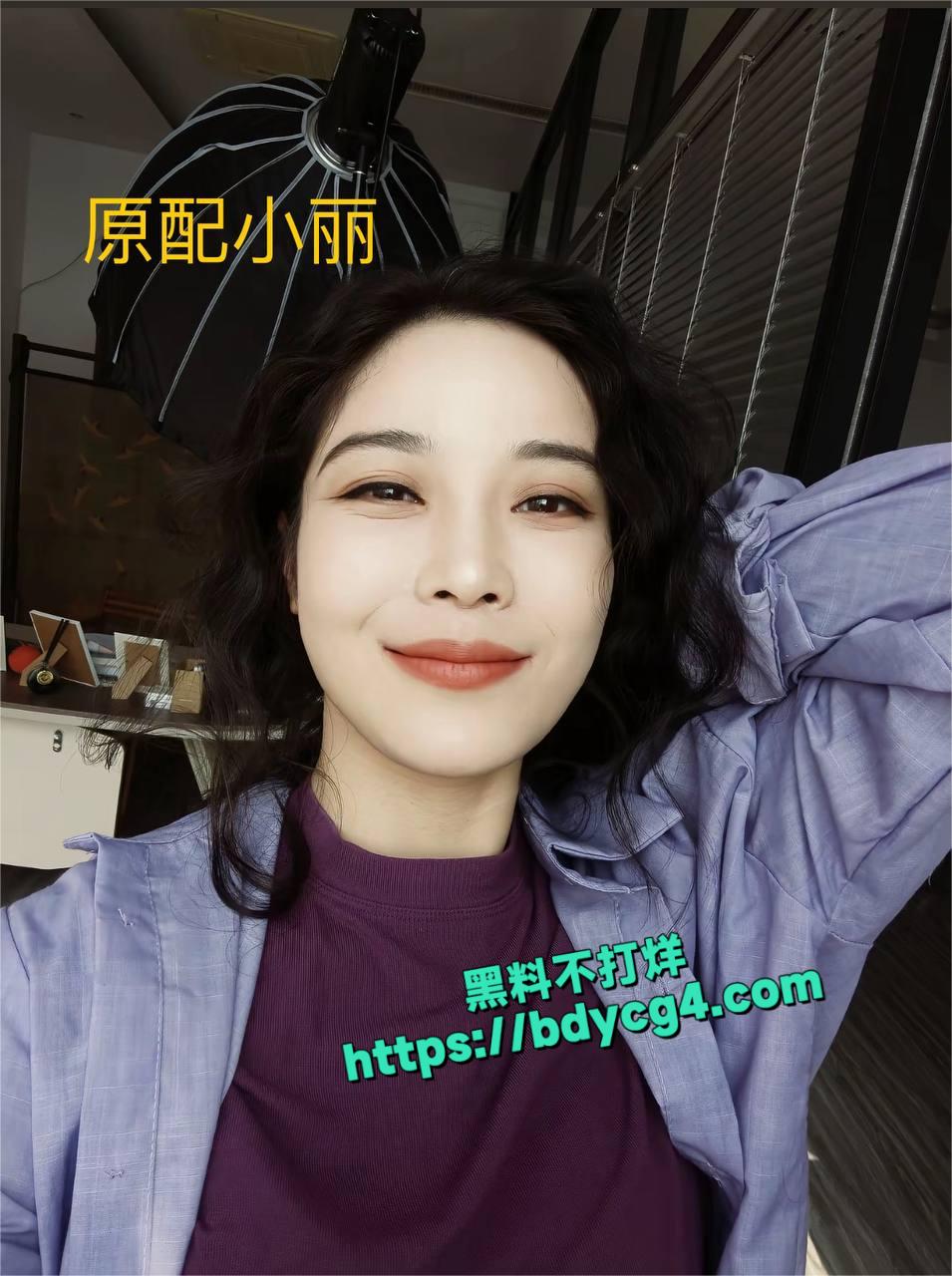 和尚爸爸道禄大师人设崩塌12