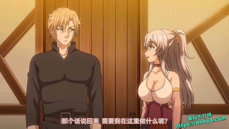 深山女孩西尔维娅被史蒂夫破处觉醒炼金术2