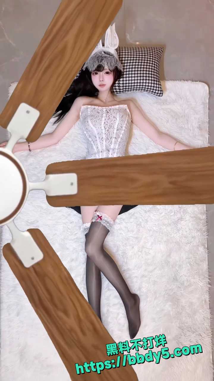 清纯少女风扇变装4