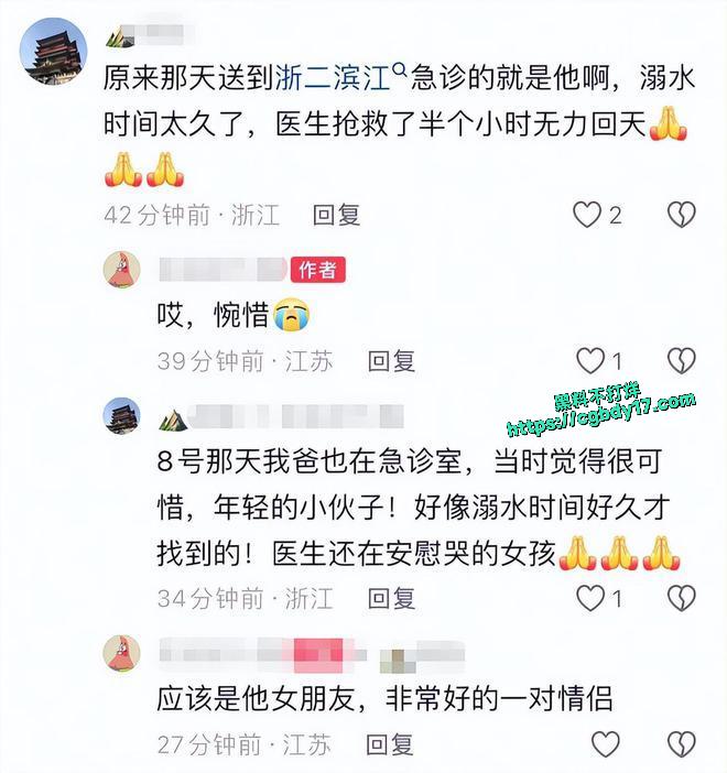 抖音百万粉丝网红马章浩17