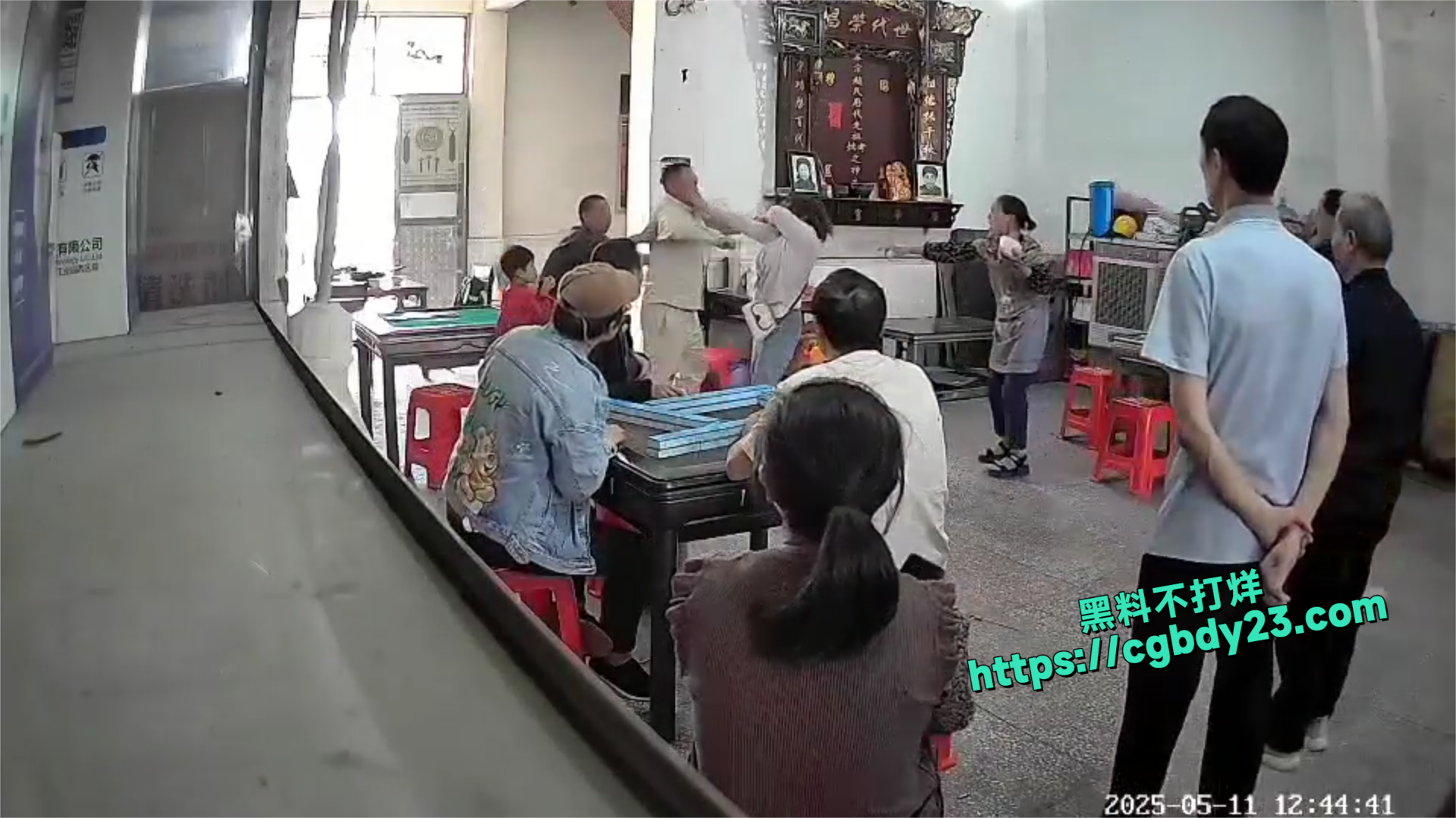 湖南邵东市砍人3