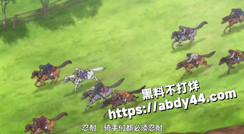 JOJO的奇妙冒险飙马野郎3