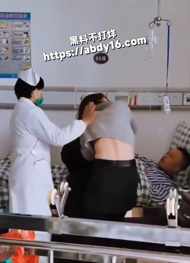 医院原配与情人撕逼现场