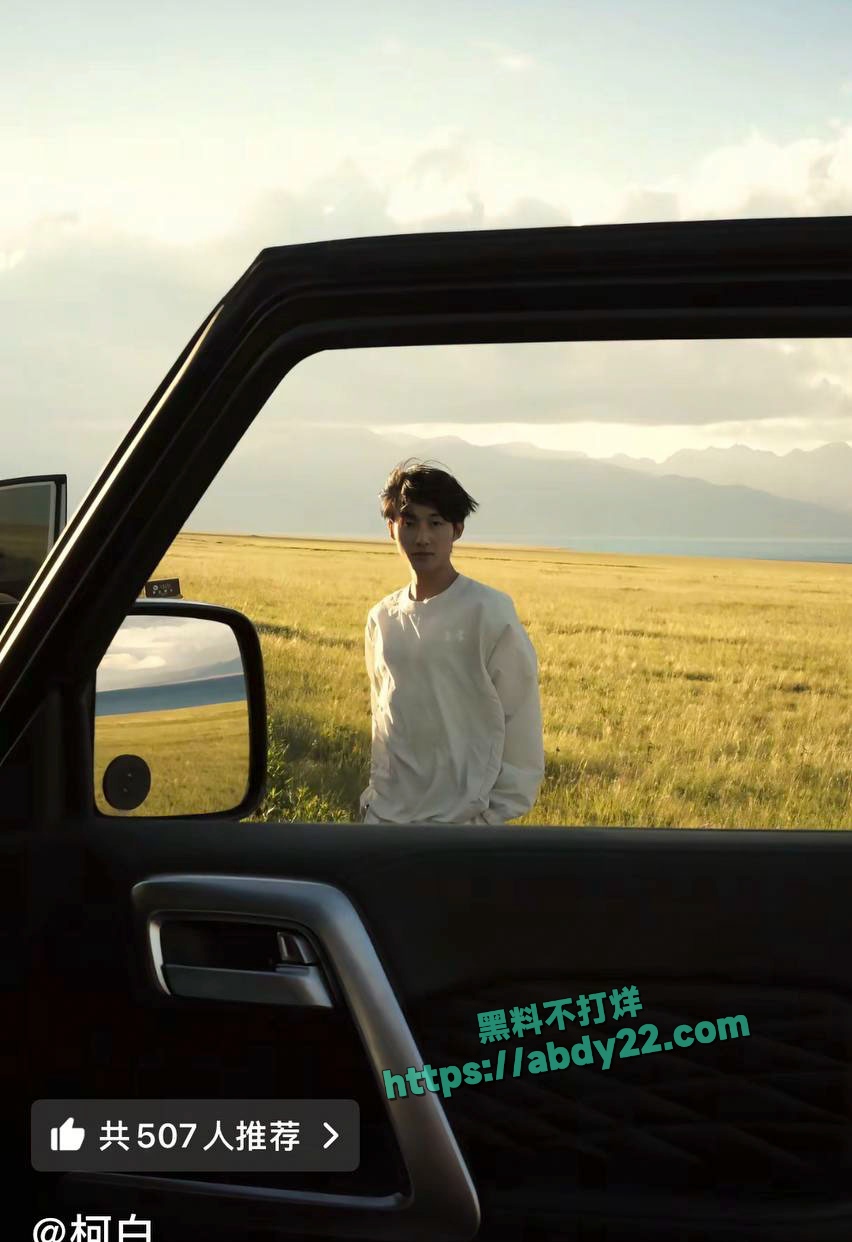 抖音千万网红温精灵塌房 42