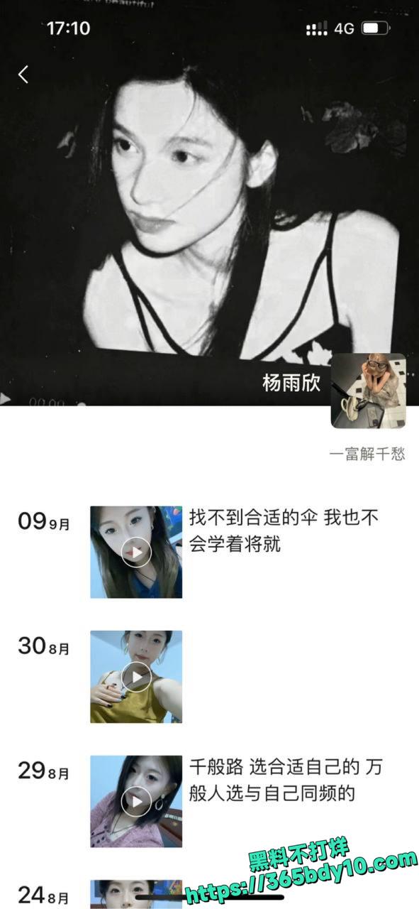 广西清纯嫩妹网调视频重磅曝光1.