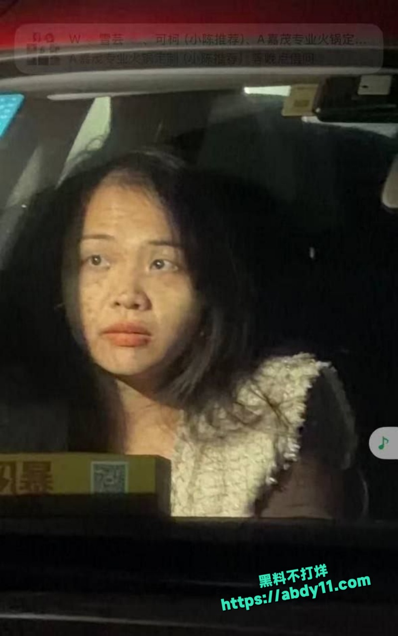 广东省潮州饶平捉奸现场2