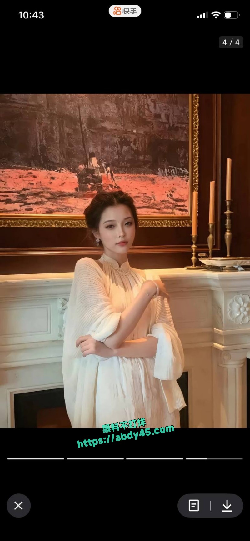 中国影视女演员 孙禾颐 6