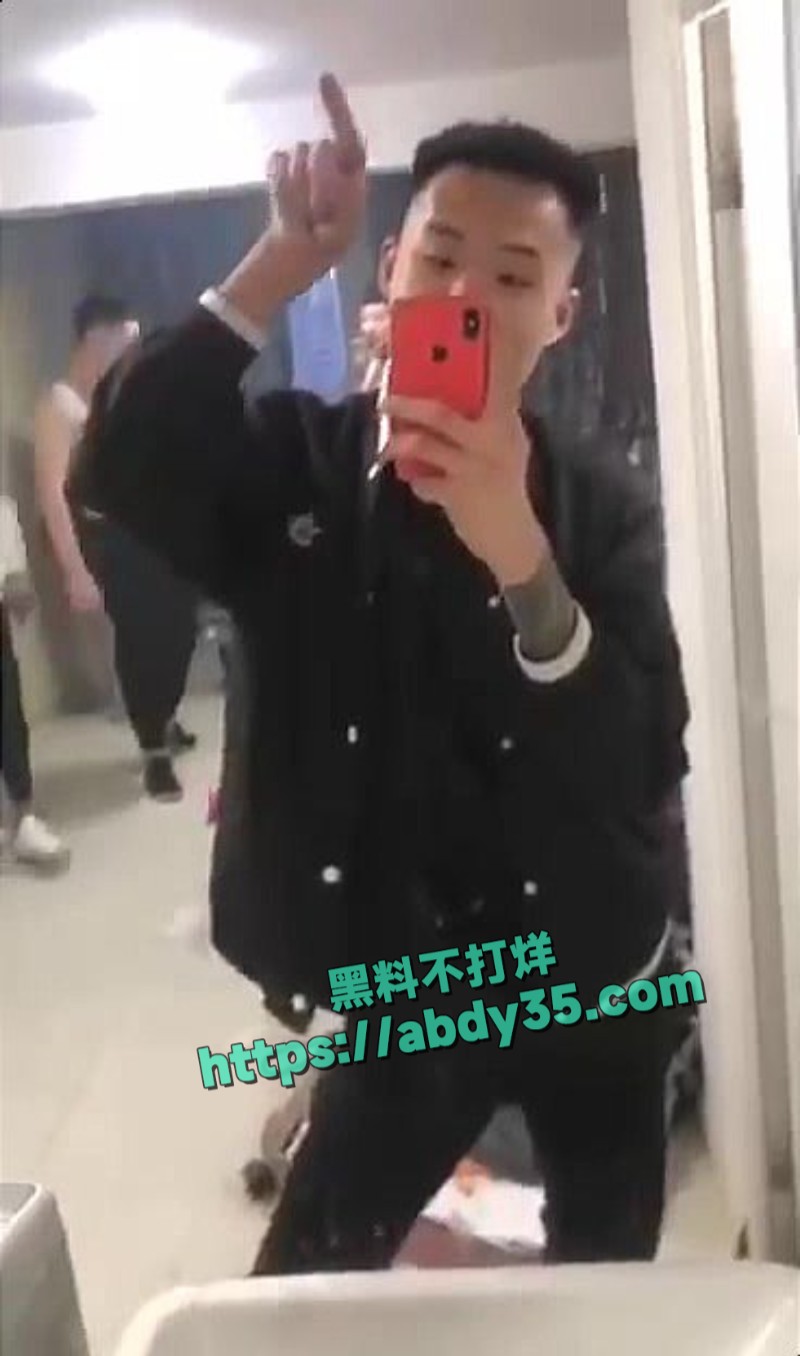 公交车东北小妹霸凌事件