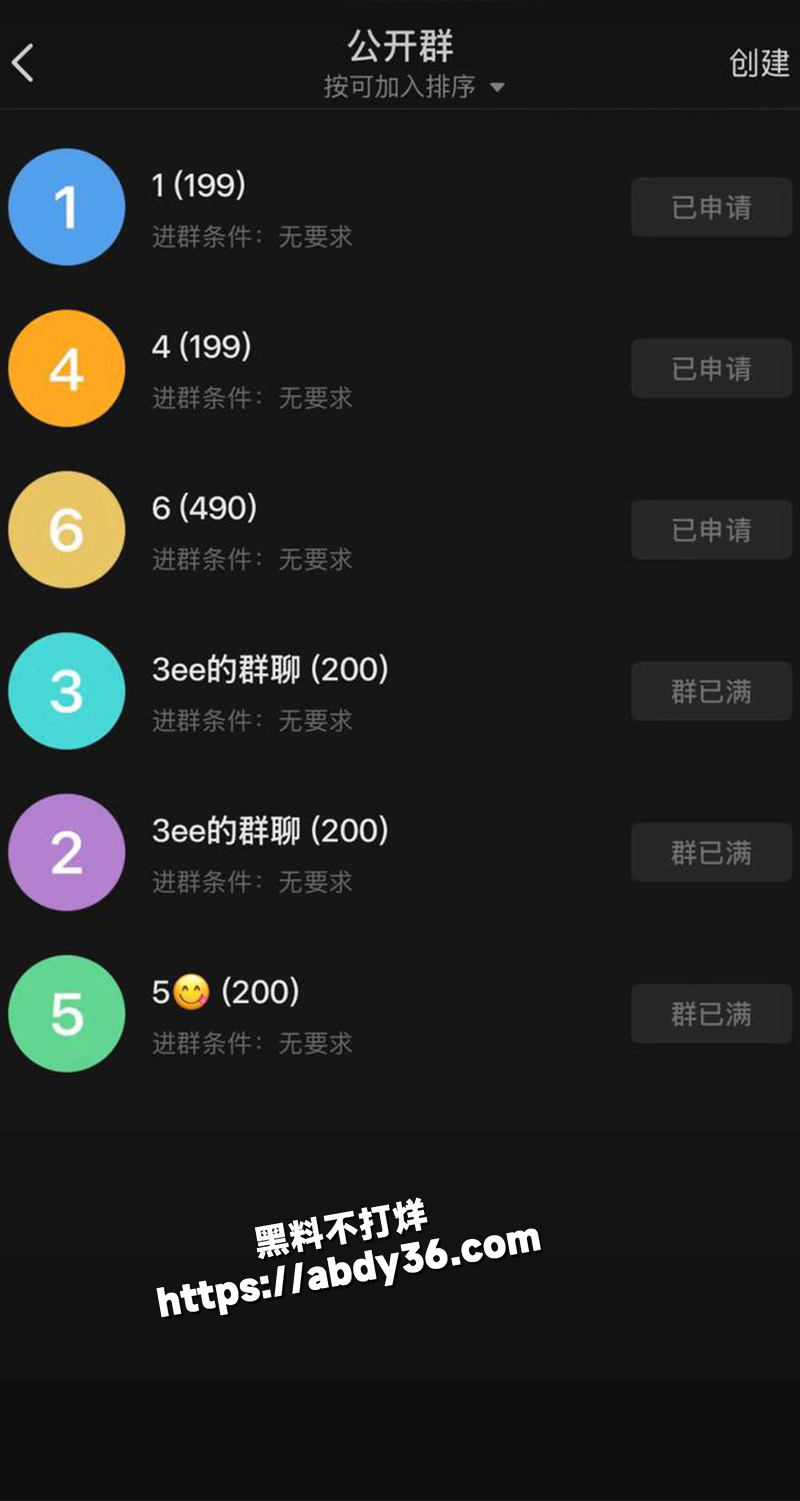 聊天记录.jpg11