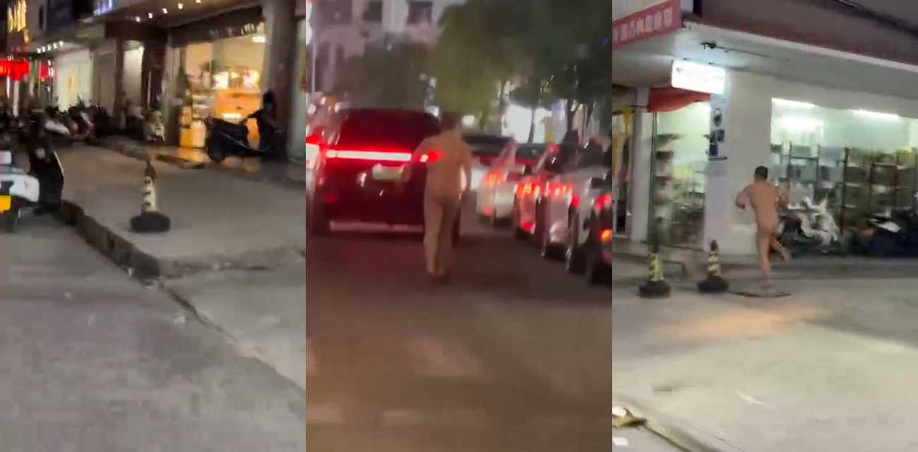 广东揭阳男子深夜裸奔 闲庭兴步好似出游 果然只要自己不尴尬尴尬的就是别人