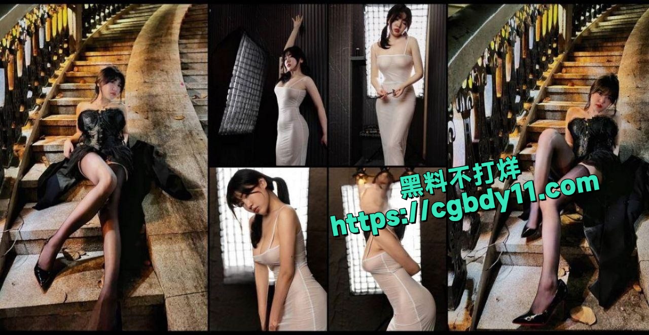 反差屁屁 (1).jpg