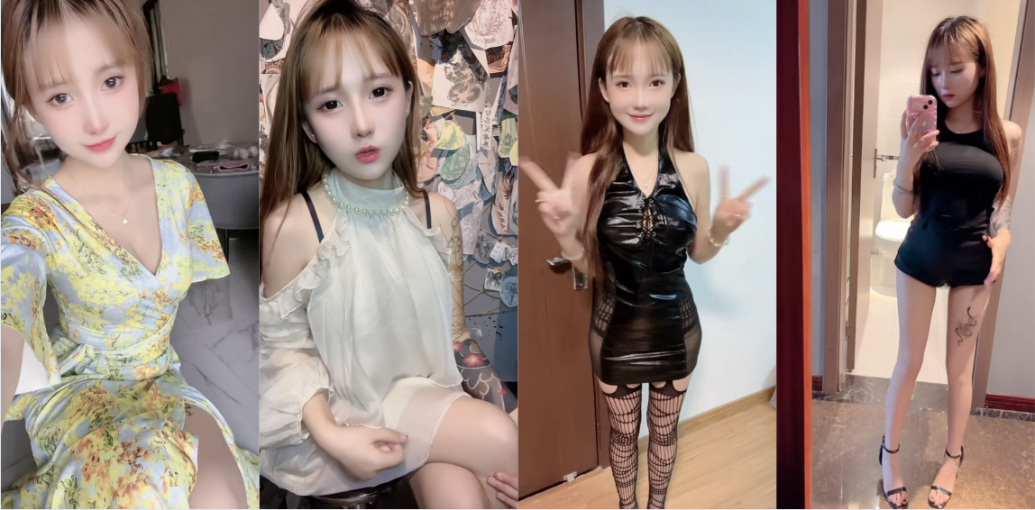 快手小乖（苏染染闺蜜）清纯精神小妹 私拍抖奶裸舞12V合集