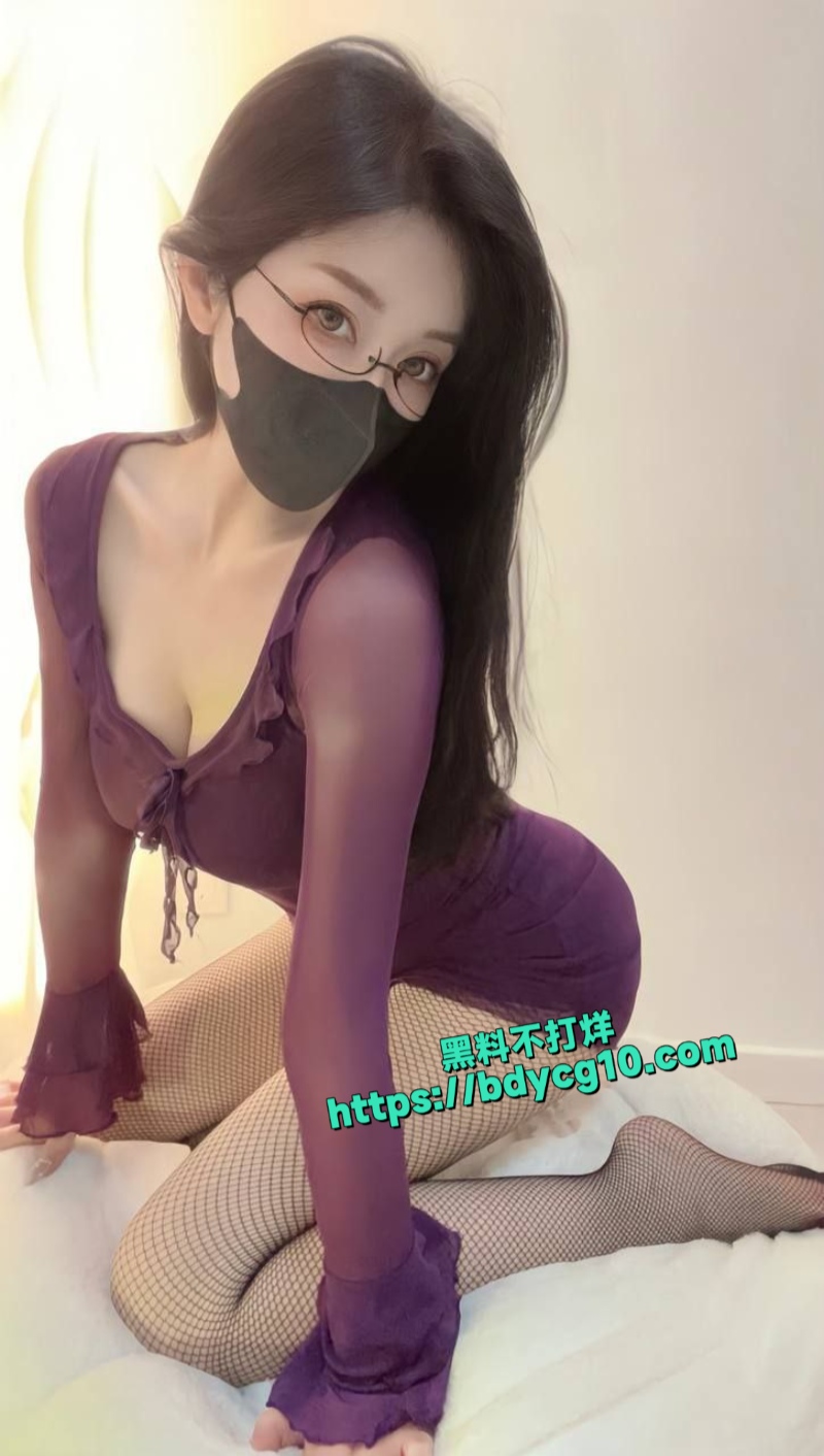 抖音uu2