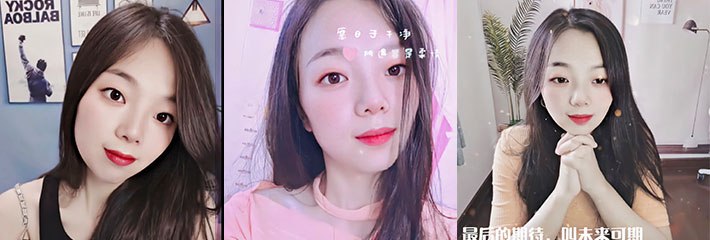 抖音 小甜甜 直播PK 不穿内裤露B被录屏流出 疑似已被喷到退网