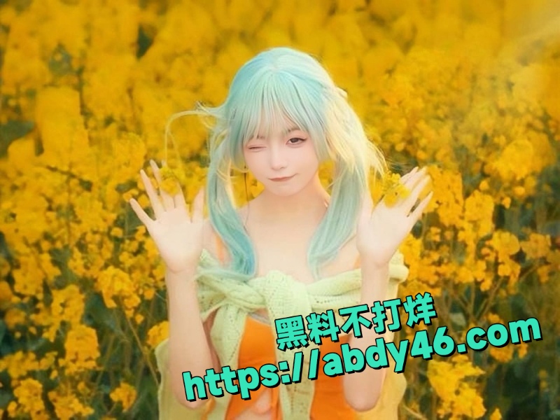 小米没脾气 30