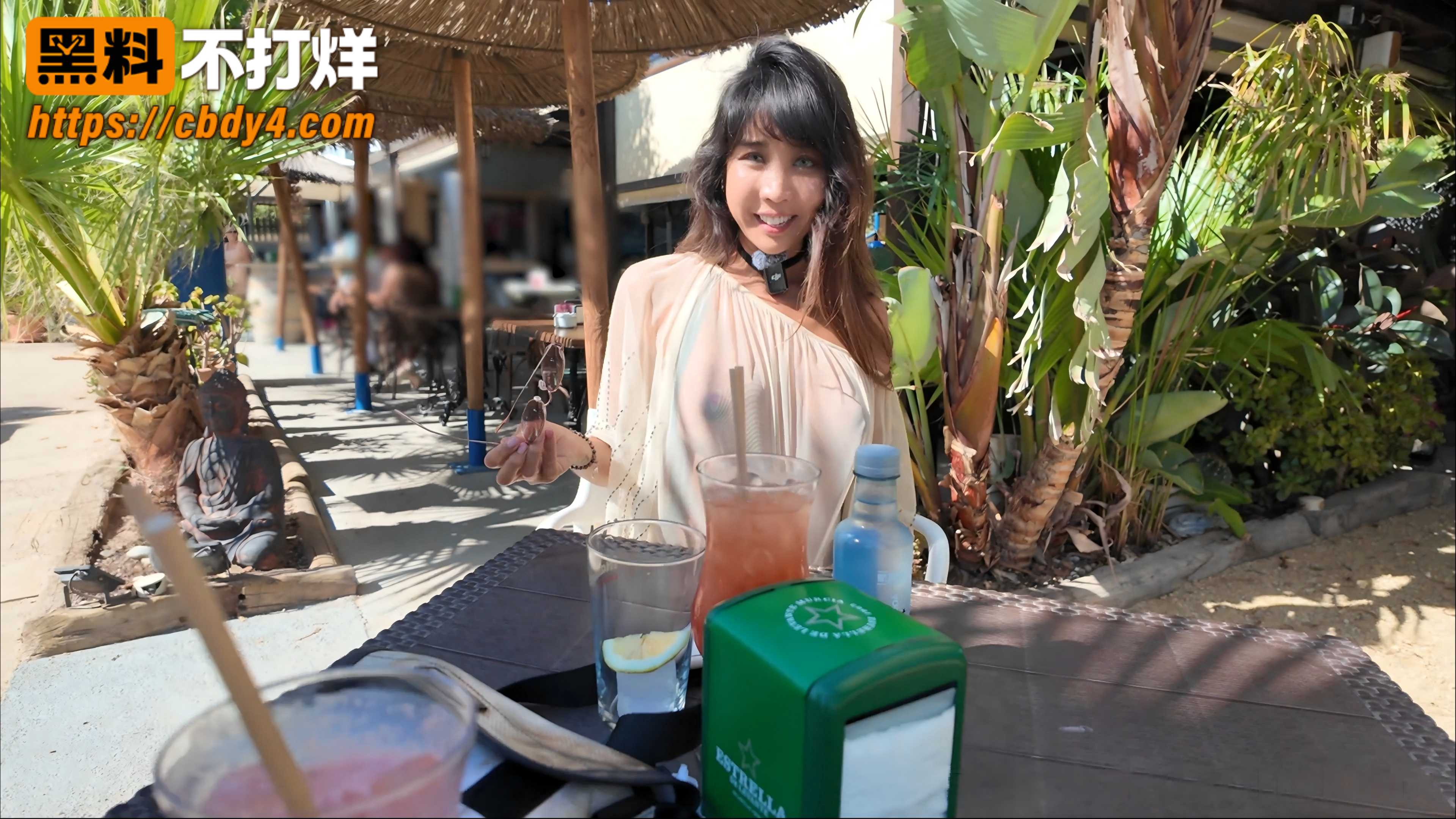 DaringKiara1