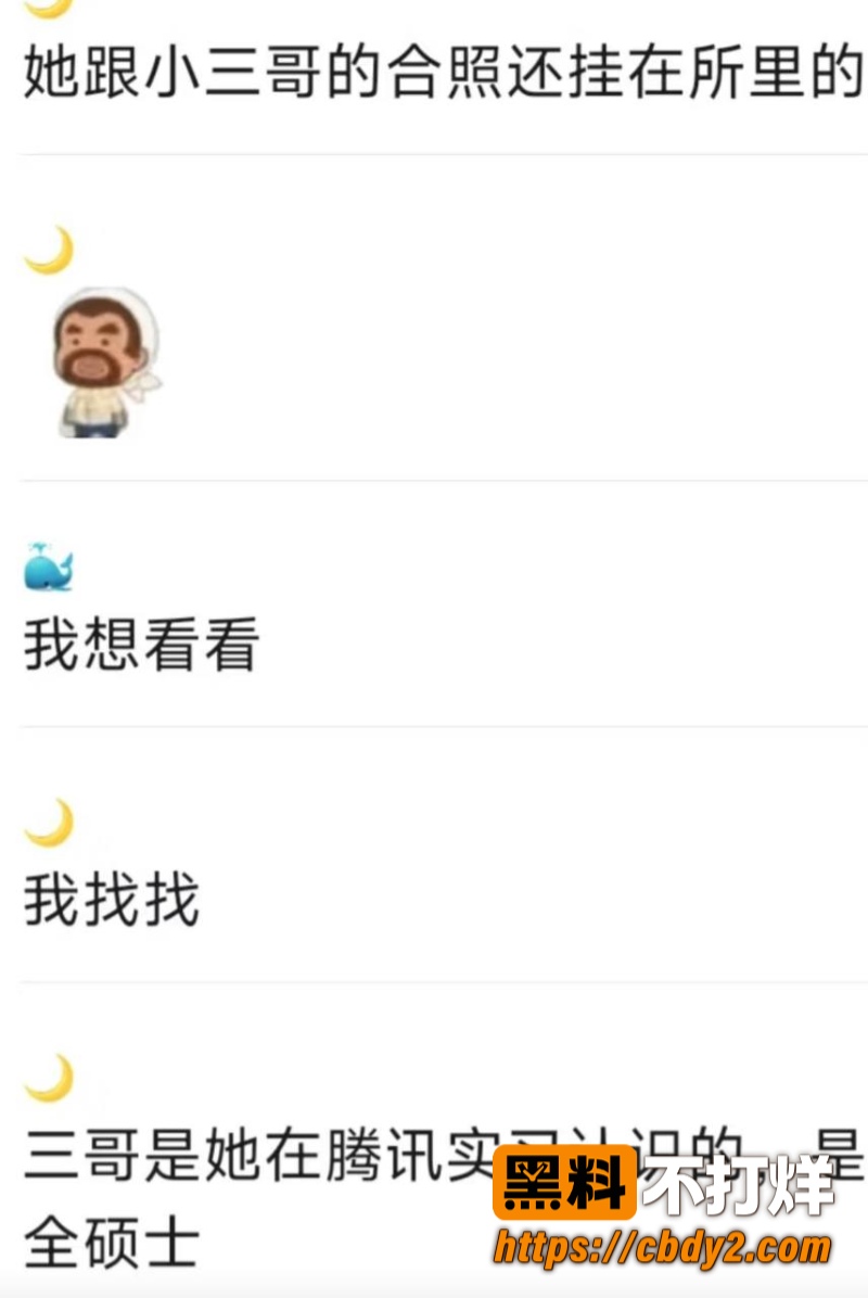 郭雨欣18