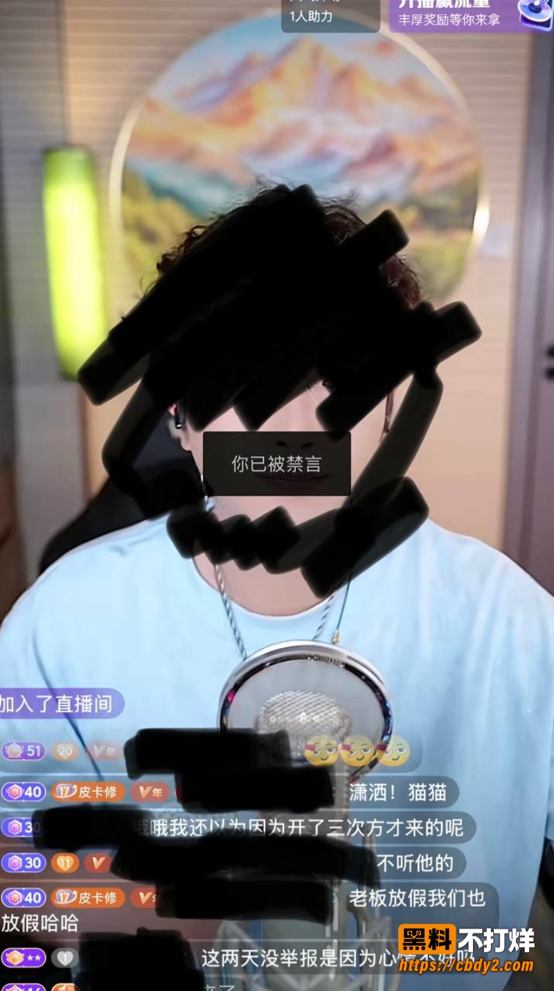 卡修19