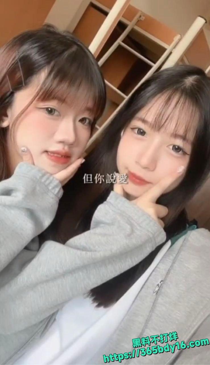赵茜雅裸聊自慰画面1.