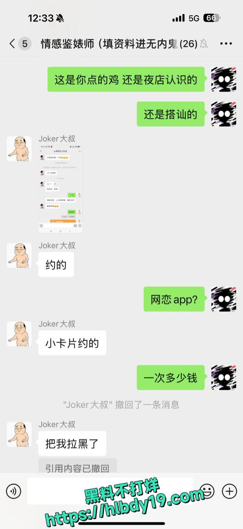 5.1.jpg