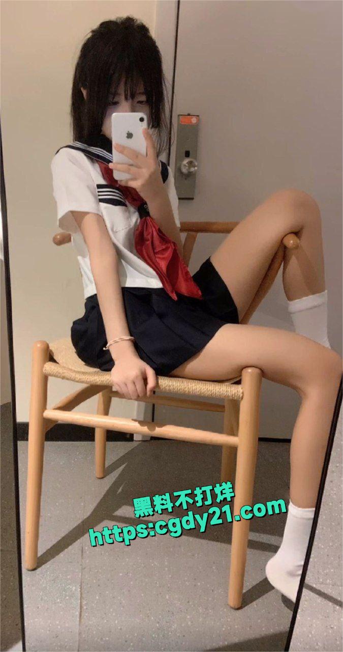 网红正也是太