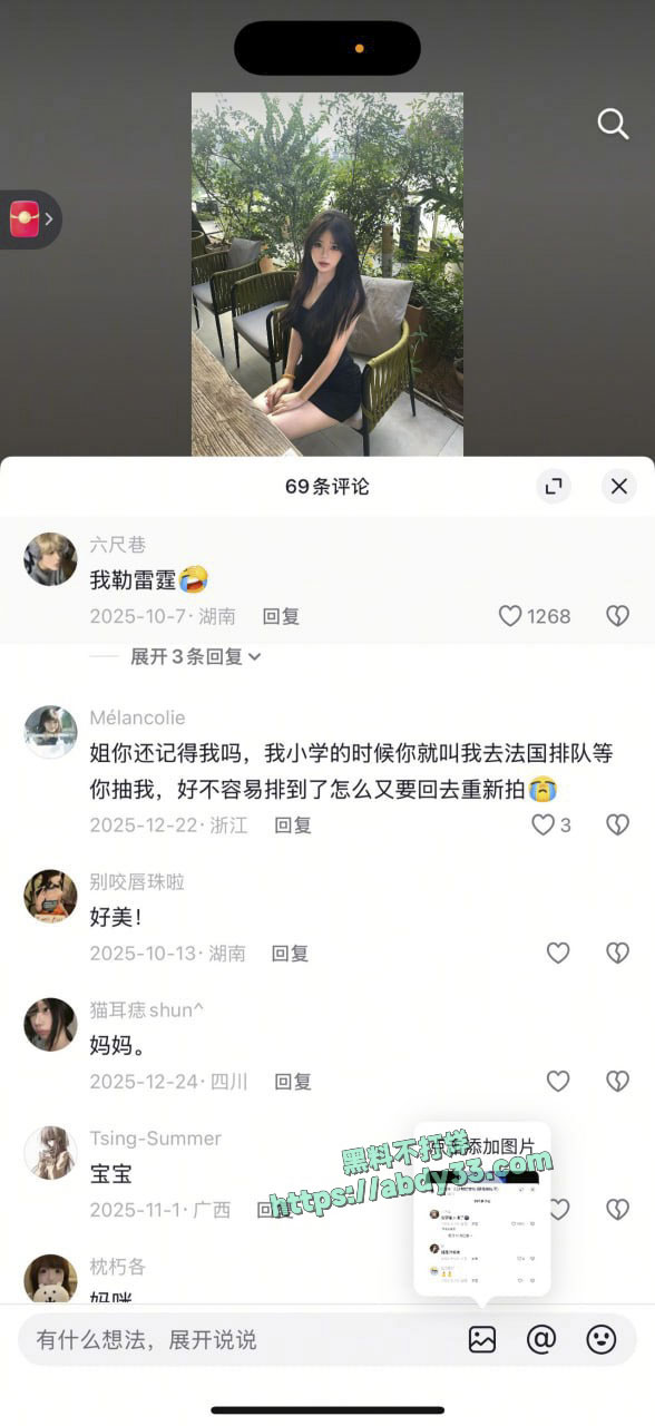A甜蜜11