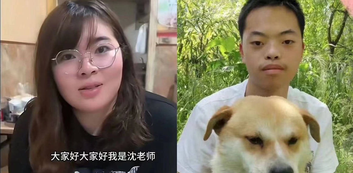 浙江嘉兴桐乡崇福沈老师与翘嘴杨景浩分手后续 沈老师表示已怀孕需要抚养费~（30分钟谈判录音）
