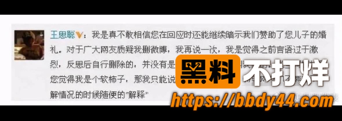 张颖颖18