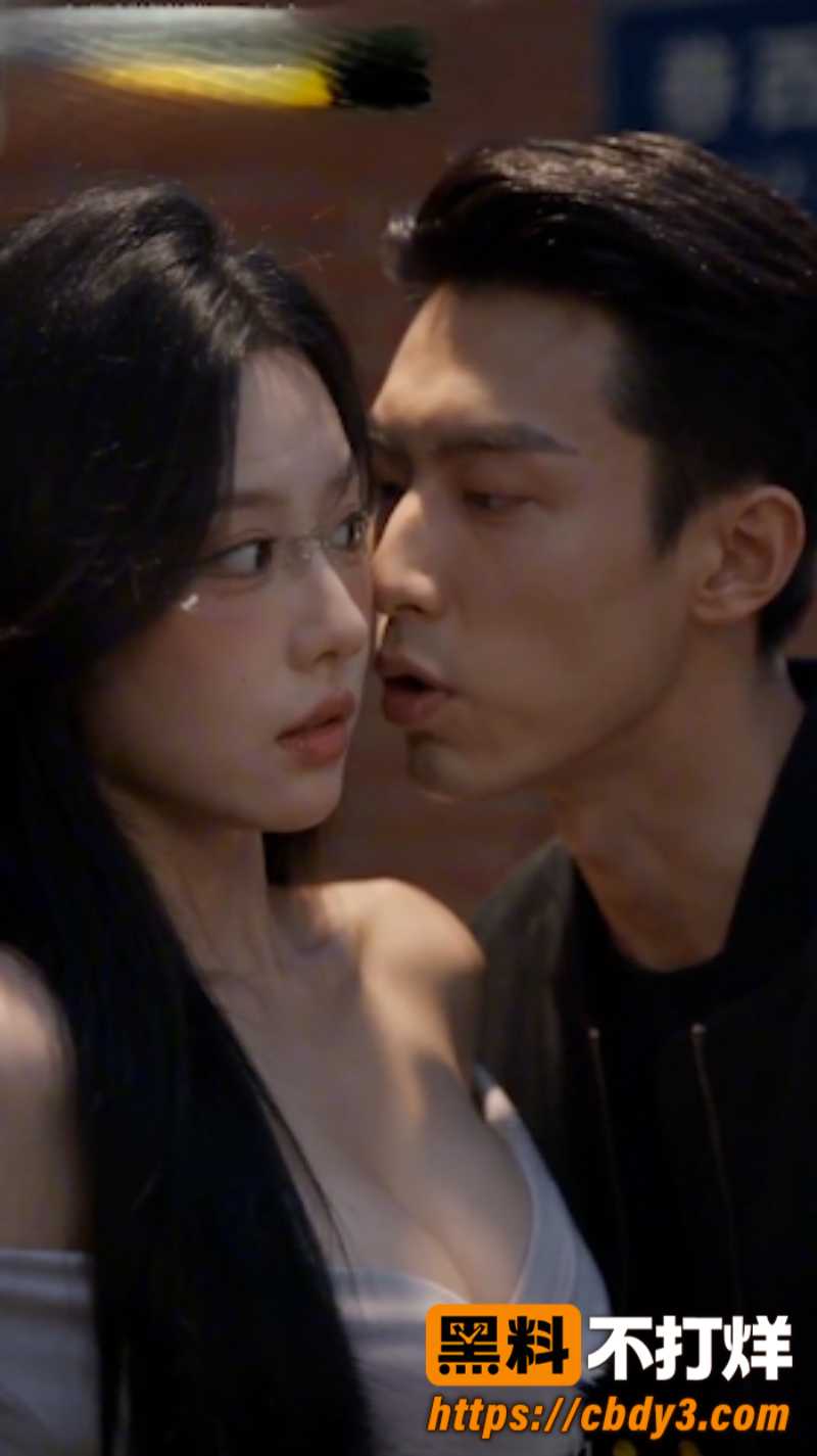 滴滴代操4
