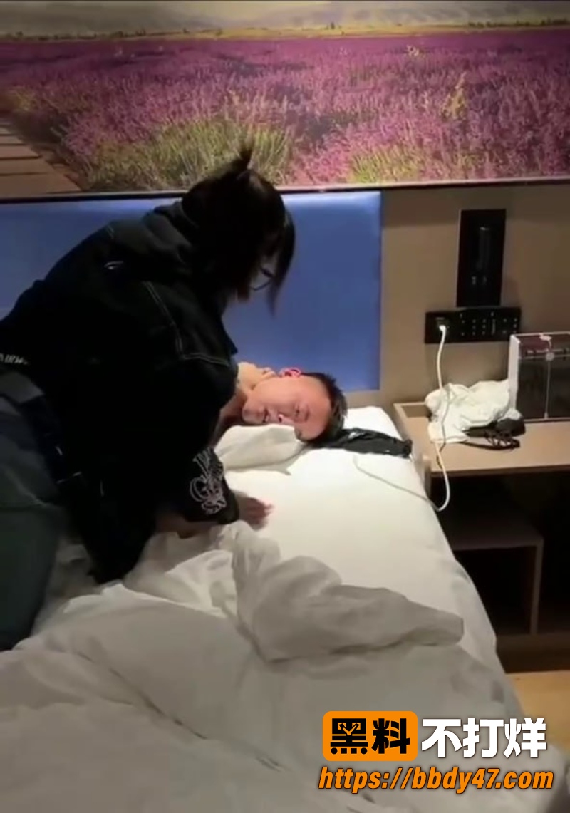 抓奸 5