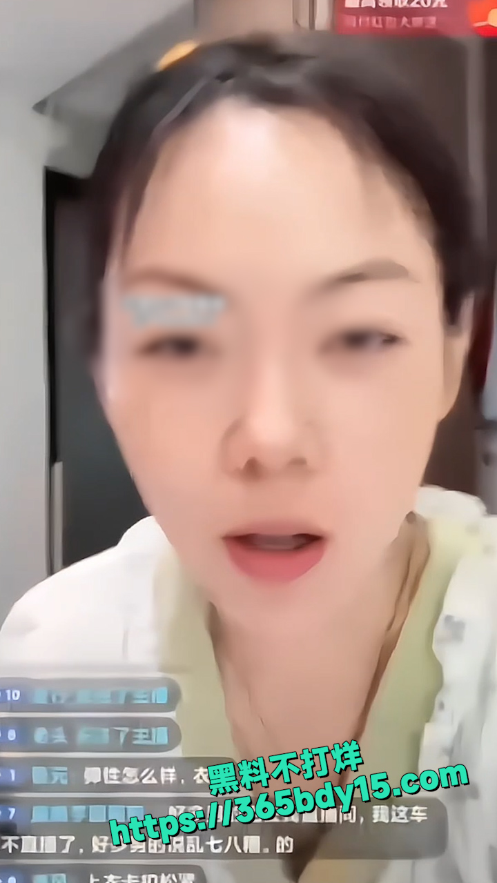 抖音女主播小海牙 1