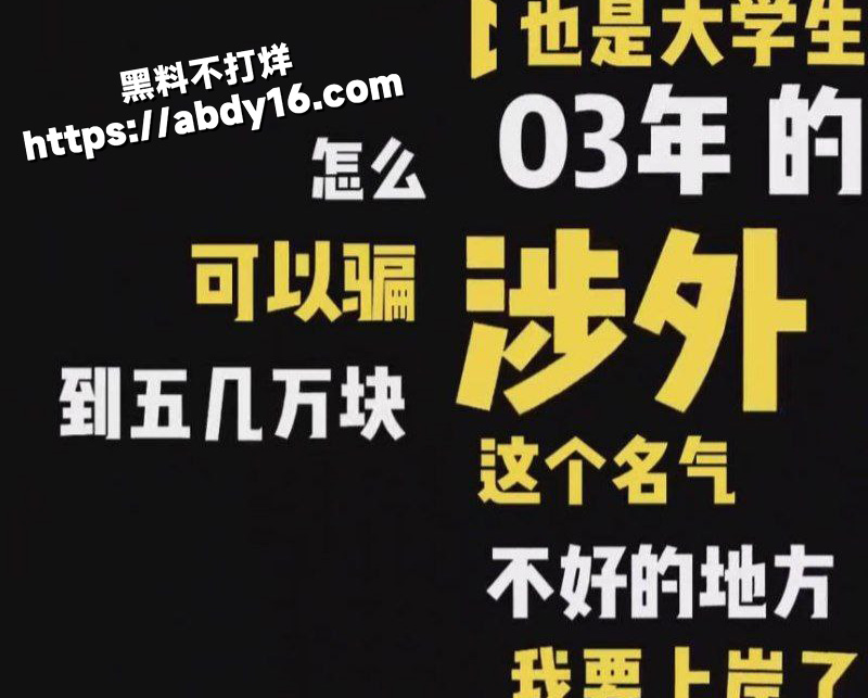 湖南涉外经济学院5