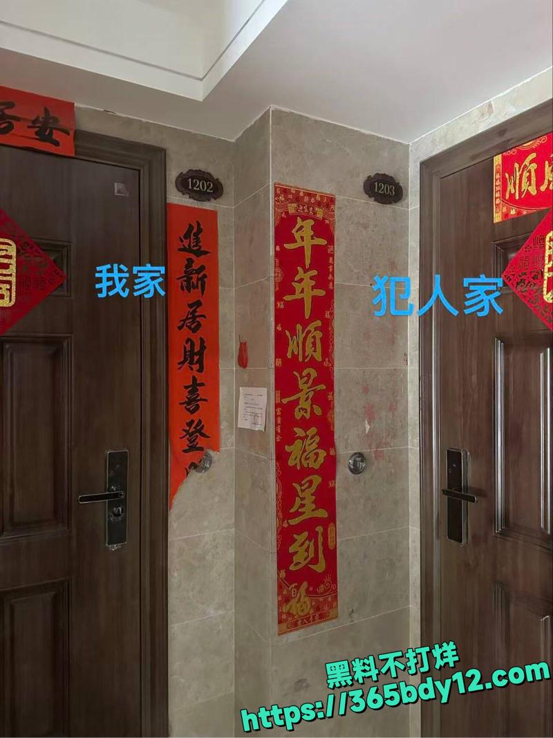 变态邻居半夜翻窗入室8.
