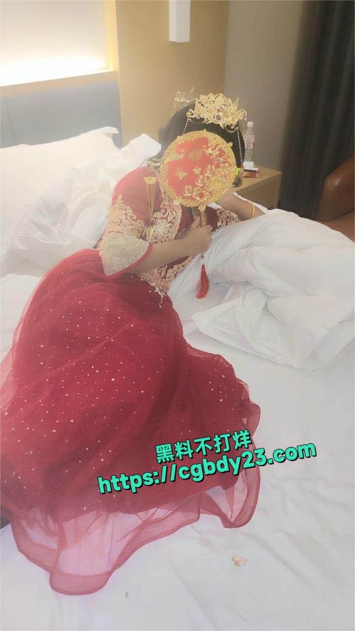 新娘秀禾服返场