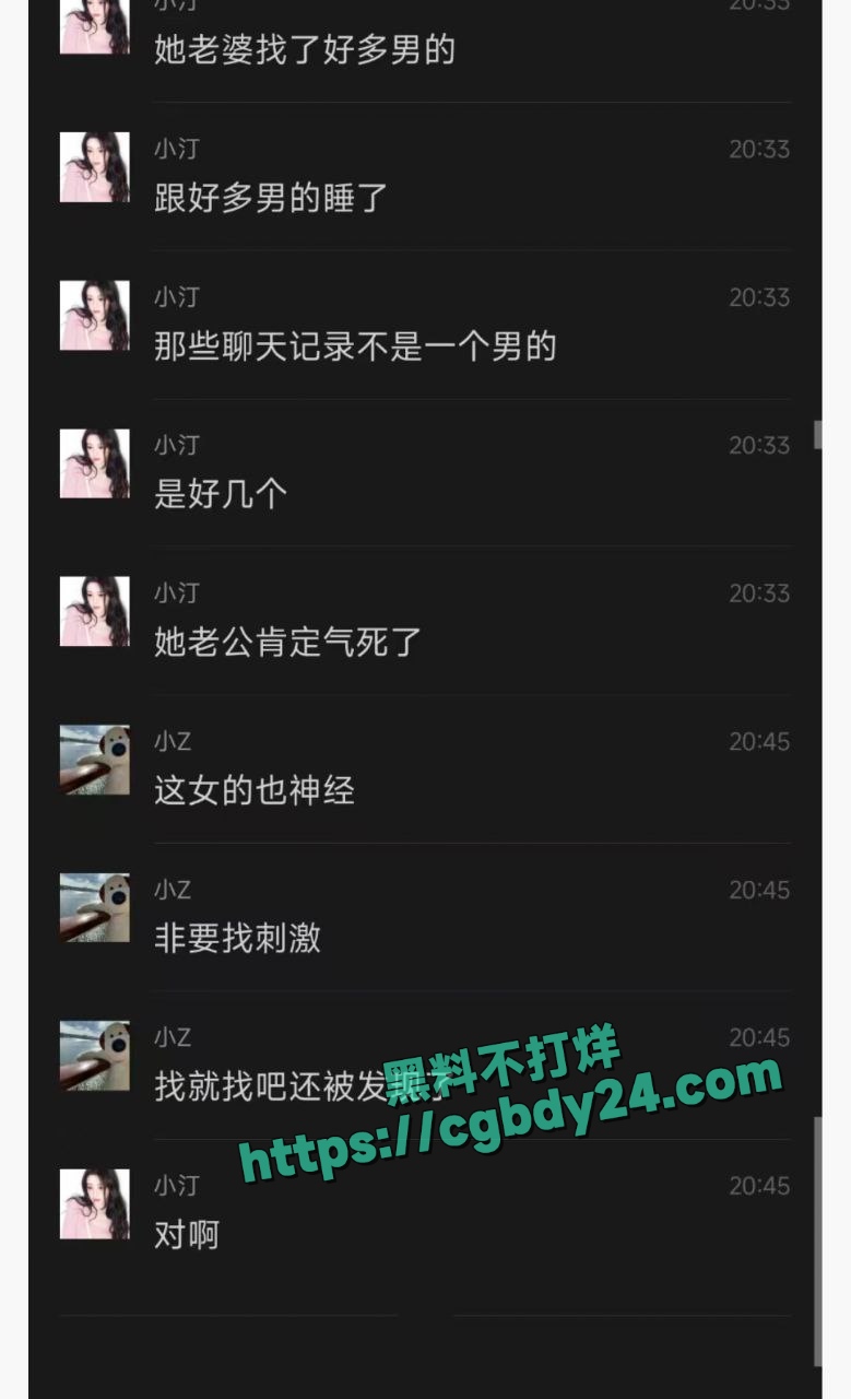 蛋糕店老板娘不雅视频主人的小母狗8