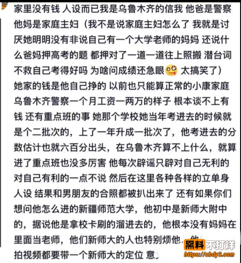 恋九001